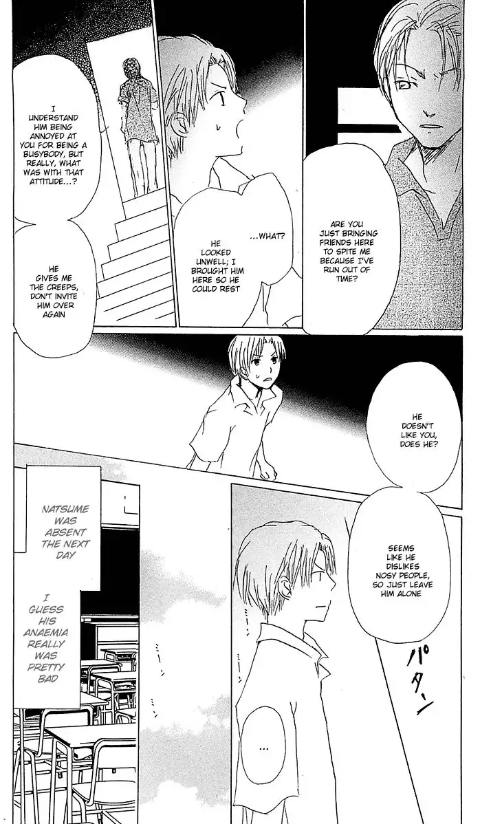 Natsume Yuujinchou Chapter 54.001 14